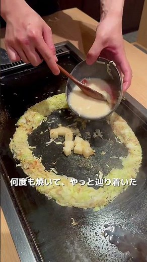 特大明太子で贅沢！月島の特別な明太餅もんじゃ体験