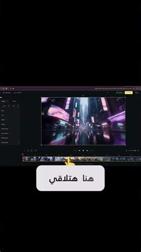 The Best Way to Remove Watermarks from Any Video Using AI! 🤯