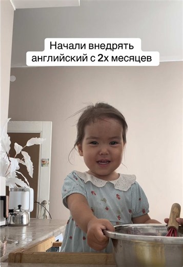 #английский #lifestyle #казахстан #языки #россия | english language