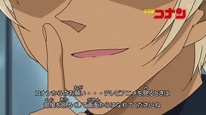 Detective Conan Episode 673 – AnimeSail