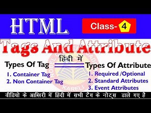 HTML Tag And Attribute || Types Of tag || Types of Attribute || In Hindi