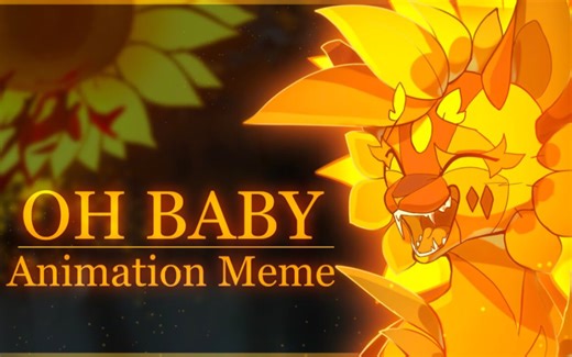 【已授权】Oh Baby… Aw man [ANIMATION MEME] - Warrior Cat OCs