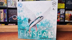 【Mr.box桌游开箱】展翅遨游_哔哩哔哩bilibili_游戏试玩