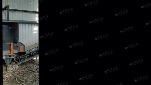 Why do we have to dig up 8 billion tons of stale waste and re-dispose of it? #constructionwastesortingequipment #DecorationWasteSortingProductionLine #SolidWasteTreatment #industrialwaste #DecorationWasteCrusher