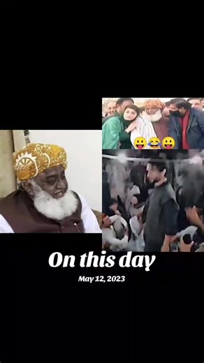 On This Day: May 12 Sport Moments