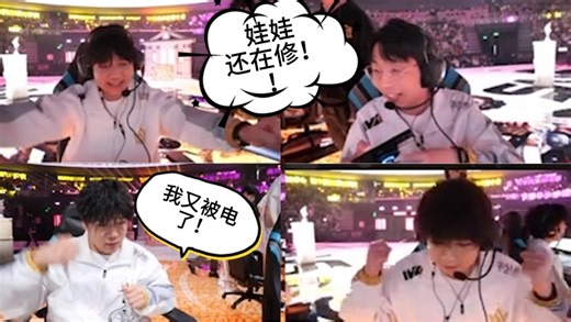 【麦上小奇迹】25秋决Day4（上）人队平局喧嚣&歌剧！-MRC电子竞技俱乐部-MRC电子竞技俱乐部-哔哩哔哩视频