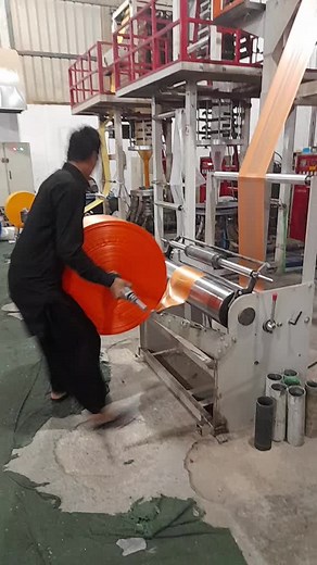 Industrial Machine Operation: Feeding Material Process