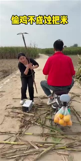 funny 🤣🤣 (@tcomedy7)’s videos with original sound - funny 🤣🤣