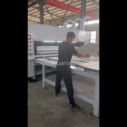 High-Speed Corrugated Carton Box Slotter Machine | Precision Slotting for Packaging Industry