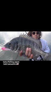 In the summer in Japan, fishing with small topwater lures is very fun. It's winter now, so I'm looking forward to it getting warmer.#japanfishing #fishing | Koki Tamashiro