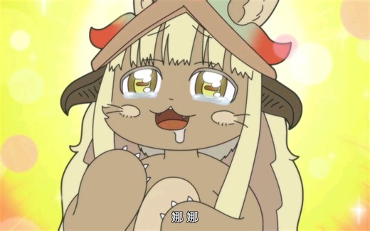 来自深渊和pop子和pipi美的日常梦幻联动
