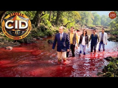 राक्षसों के खूनी की नदी में जा फाँसी CID, जंगल में हुई खूनी बरसात || CID || New Episode