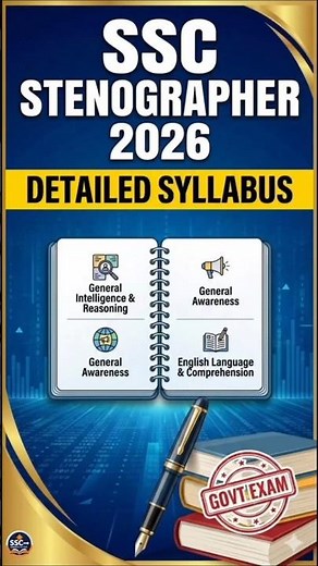 SSC STENOGRAPHER 2026 syllabus📝🔥| ssc steno preparation strategy💯 #ssc #stenograper #study #sscexam