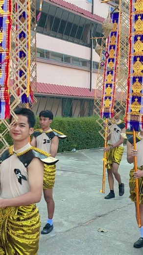 Join the Maeku Muay Thai Team for Sports Day