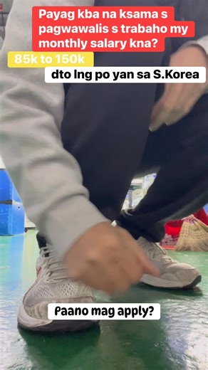 Paano nga ba mag apply bilang Factory worker dto s South Korea? #EPSKorea #God #reelsvideo #ThankYouLordForAllTheBlessings #EPS #Godblesseveryone #シ゚viralシfypシ゚viralシalシ #followersreelsfypシ゚viralシfypシ゚viralシalシ Park Bueg Seok silhig npd bro. Human sa box | Sydney Mahuloy Isin