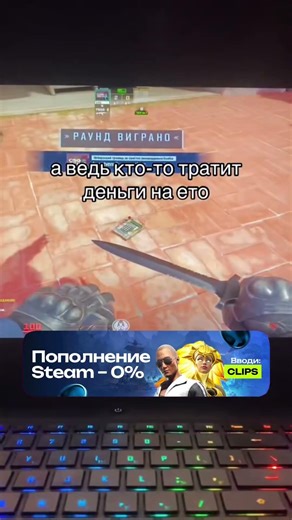 Новый набор музыки CS2 #cs2 #cs2moments #csmemes #юмористическийконтент #murzofix