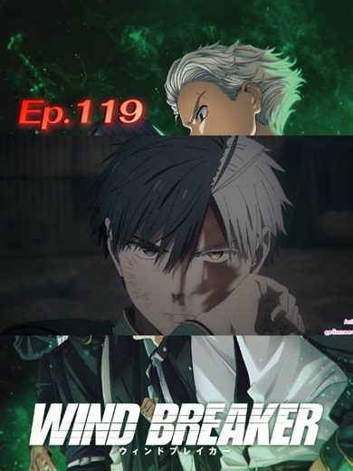 ส่วน 119 #anime #วินด์เบรกเกอ #animeพากย์ไทย
