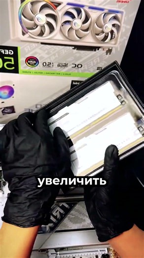 Почему SSD и оперативная память снова дорожают?