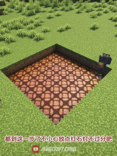 This Minecraft Dance Floor Looks Real 😳🔥 #minecraft #minecraftshorts