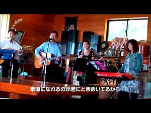 ロマンス物語／岩切みきよし