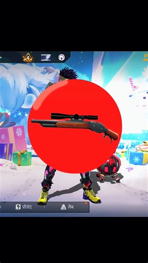 M1887 GUN ME SCOP ‼️M1887 gunme 8x scop #viral #shorts #tranding#bhaicharagamer #shorts