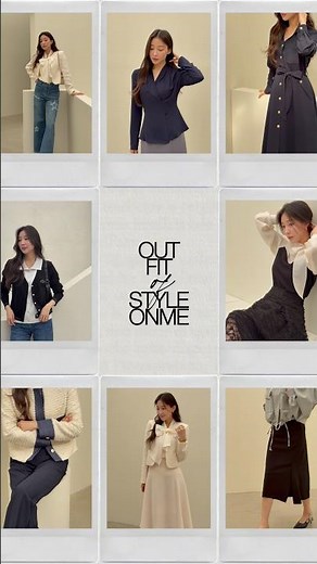 오늘 뭐 입지? 🤍 Styleonme OOTD 룩북✨ #스타일온미 #styleonme#봄신상 #봄패션 #데일리룩 #출근룩 #하객룩 #데이트룩 #오피스룩