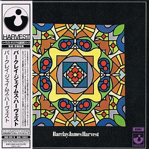 Barclay James Harvest - Barclay James Harvest