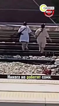 Gen Z джебчийки: Новото лице на престъпността #novaofficial #джебчийка #genz #престъпност #кражба