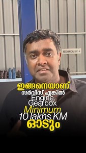 Well-maintained premium cars deserve the right care This vehicle has covered 1.40 lakh kilometers and was purchased by the customer just one month ago. During long drives, a minute coolant leak was noticed. The Germantech team carried out a detailed diagnosis and leak test and found a radiator side tank leak. The vehicle was also due for periodic service. Based on the mileage, we evaluated the components that typically require replacement at 1.40 lakh km and recommended them clearly to the custo