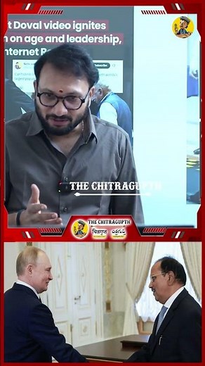 Mocking Ajit Doval? Have We Forgotten His Service to India? | The Untold Story