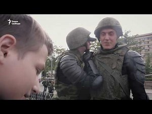 День России