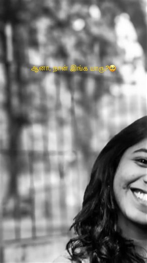 Anbu🍀 on Instagram: "Prompt: Maintain the same face and person (use attached photo for accurate face Hyper-realistic Use facial feature of attached photo Create a hyper-realistic portrait. High Definition quality, Copy her exact face my A raw close-up portrait of a young woman, use my uploaded photo as face and hair reference. The framing shows only one of her eyes peeking through strands of messy hair falling across her face. Her long lashes catch the warm cafe glow. [ai generated, image, gemi