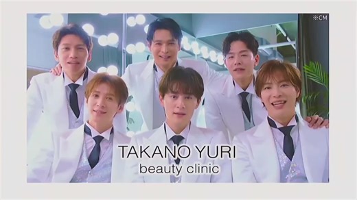 QVCショー：寺田真二郎と仲間たちの特別な瞬間