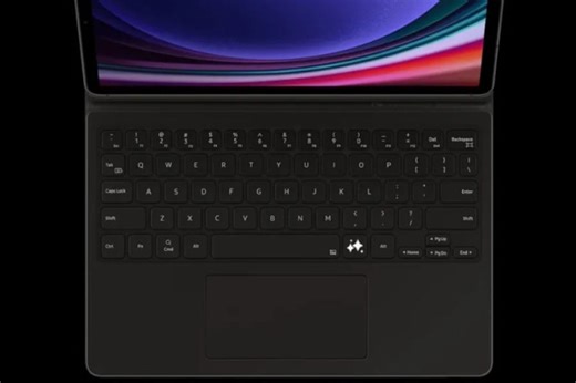Samsung's Galaxy Tab S10 keyboard might get an AI button, borrowing a page from Microsoft
