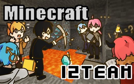 【Minecraft】12周目 光明世界 第四周