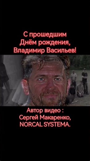 Присоединяемся к поздравлениям! #army#military#history#SystemaKadochnikov#systema#rma