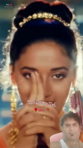 Tu Sayer hai ll Sajaan ll #bollywood #hindisongs #romantic #love_status #whatsappstatus#song#viral