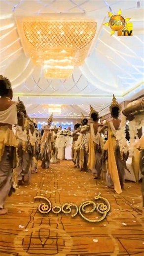 Hiru TV Mangalam Official Dance Group Isiwara Siritha | Isiwara Siritha