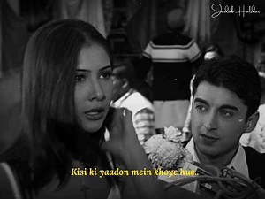 Lyrics...!!😌🤍 | Jadab Haldar