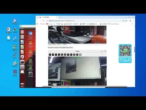 ROSMASTER A1 AI Large Model ROS2 Robot - 9 4KCF Object Tracking