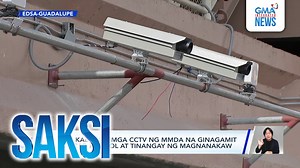 20K views · 301 reactions | Pinutol at tinangay ng magnanakaw ang mga kable ng ilang camera ng MMDA na ginagamit sa pagpapatupad ng No Contact Apprehension Policy o NCAP. Ang krimen, na-hulicam mismo ng CCTV ng ahensya. | Saksi | Facebook