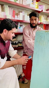 Darwakha chai darwa..😂😂 #shorts | Comedians Team