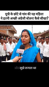 81K views · 3.8K reactions | Fluent English bolne ka sirf ek raasta – Daily practice on English Seekho App. Start now! | English Seekho App | Facebook