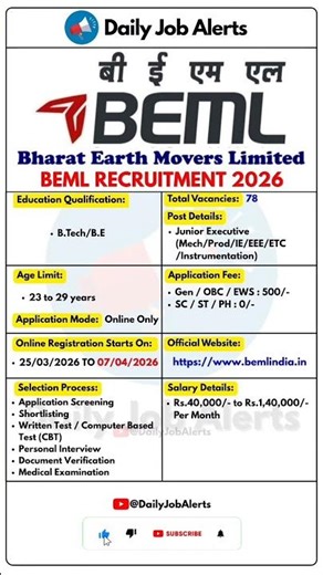 BEML Recruitment 2026 | New Vacancy 2026 | Daily Job Alerts #shorts