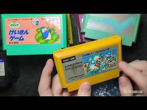 Opening Random Famicom Games