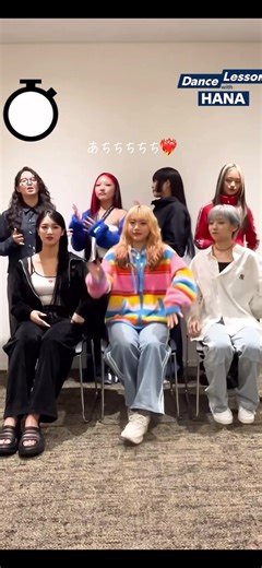 可愛いバニフラの魅力を楽しもう❤️‍🔥