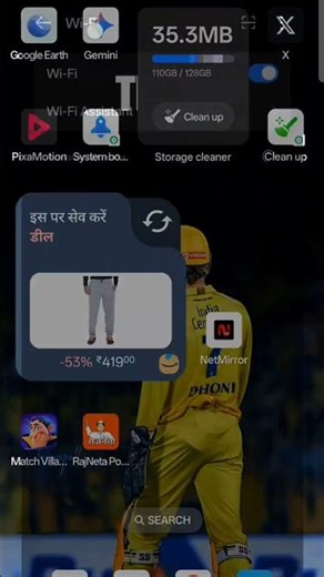jio fiber ke sath mobile connect kaise kare #viral #trending #tech