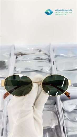 SUNGLASSES for Every Business! 😎 Perfect for wholesalers, retailers, distributors, and private-label brands looking to upgrade their collection. Premium quality • Low MOQ • Custom Labeling • Factory-direct pricing • Worldwide delivery. 💬 DM us or visit our Office/Showroom here at Damac Executive Heights Building, AL Barsha Tecom, Dubai to see our latest styles! #dmarjanopticals #wholesale #b2b #eyewear #supplier #sunglasses #privatelabeling #eyewearbusiness #lowmoq #factorydirect #chinafactory
