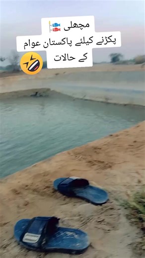 #please like and share karn Kam