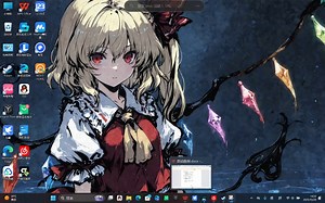 VRidge基础使用教程